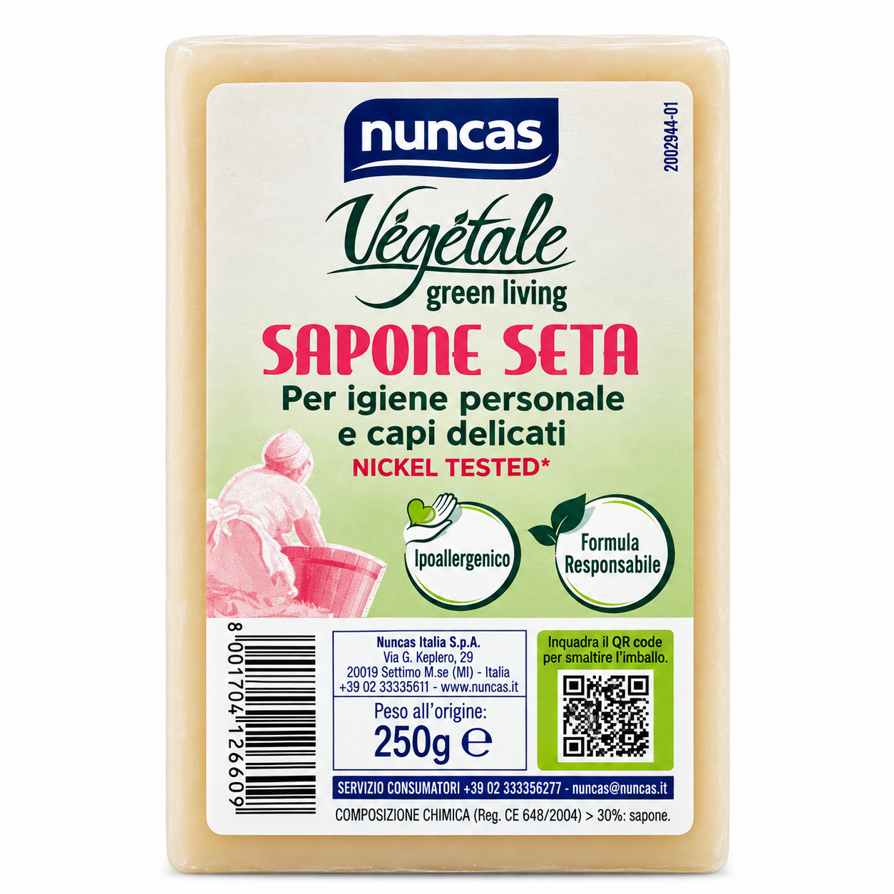 VEGETALE SAPONE SETA 150G