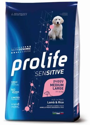PL DOG SENS PUPPY LAMB & R M/L 2.5K