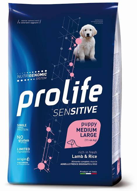 PL DOG SENS PUPPY LAMB & R M/L 2.5K