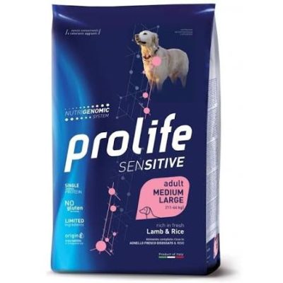 PL DOG SENS LAMB & RICE ML 10K
