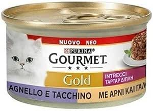 GOU.GOLD 85 GR. INTRECCI DI GUSTO TACCHINO E AGNELLO