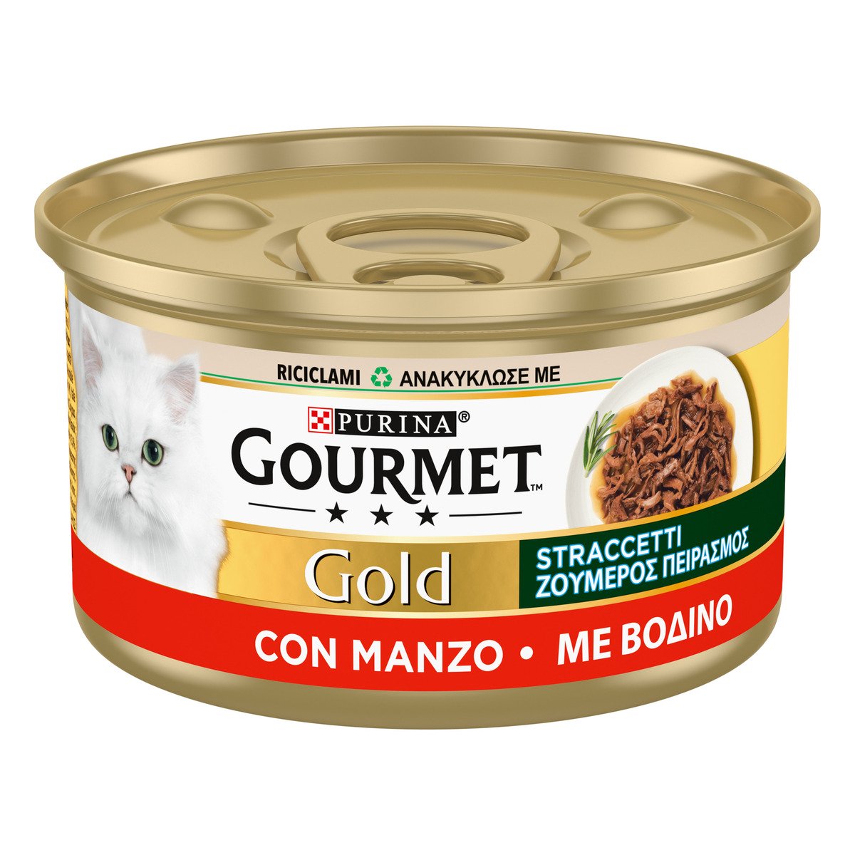 GOU.GOLD 85 GR.STRACCETTI CON MANZO