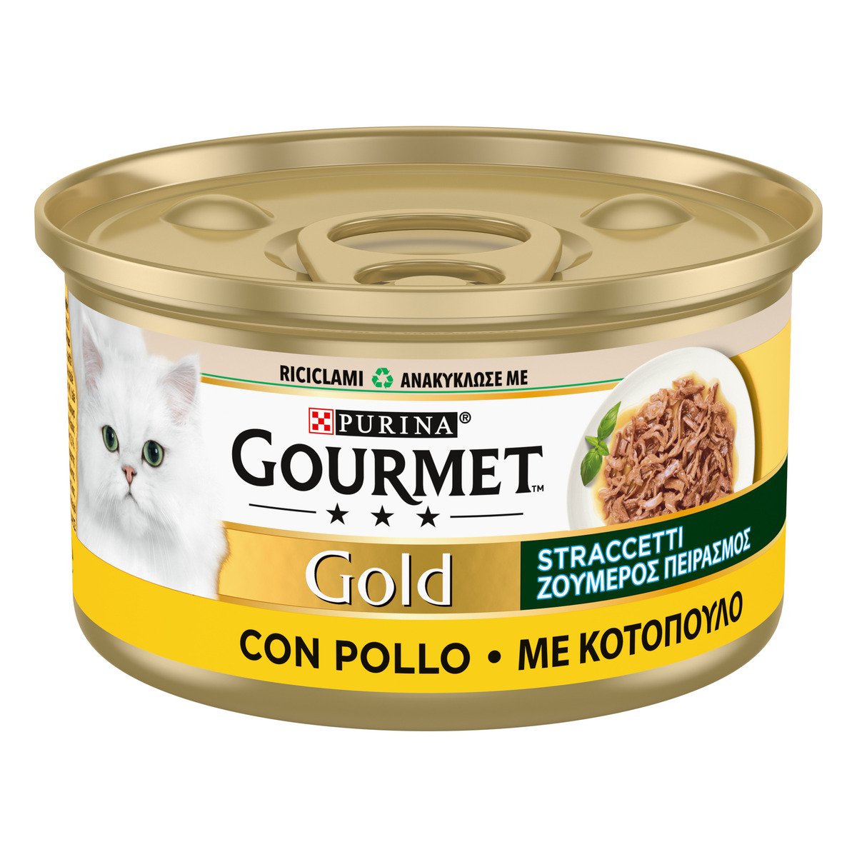 GOU.GOLD 85 GR.STRACCETTI CON POLLO
