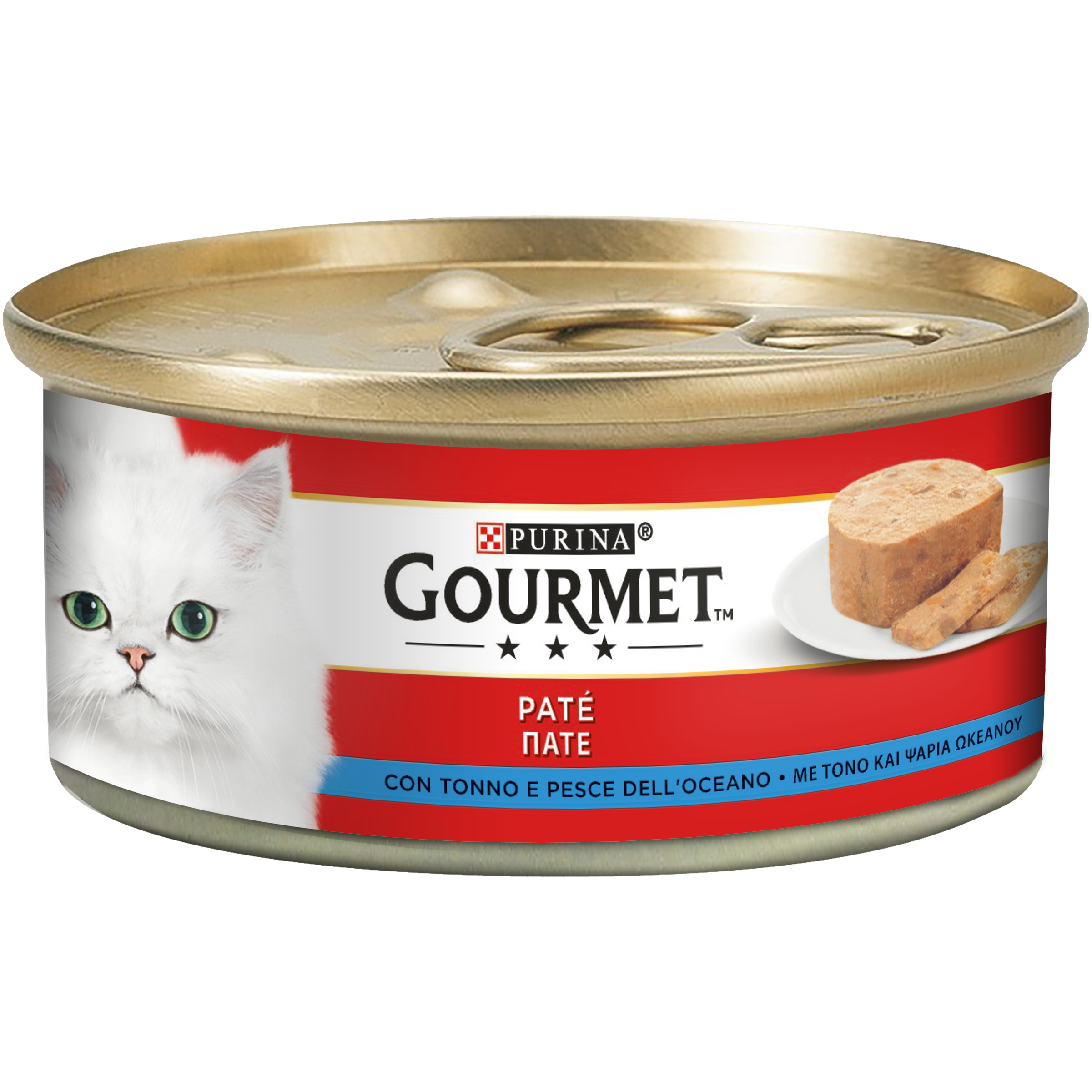 GOU.LATT.195G PATE' CON TONNO E NASELLO