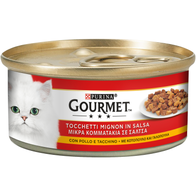 GOU.LATT.195G TOCCHETTI MIGNON CON/POL/TACC