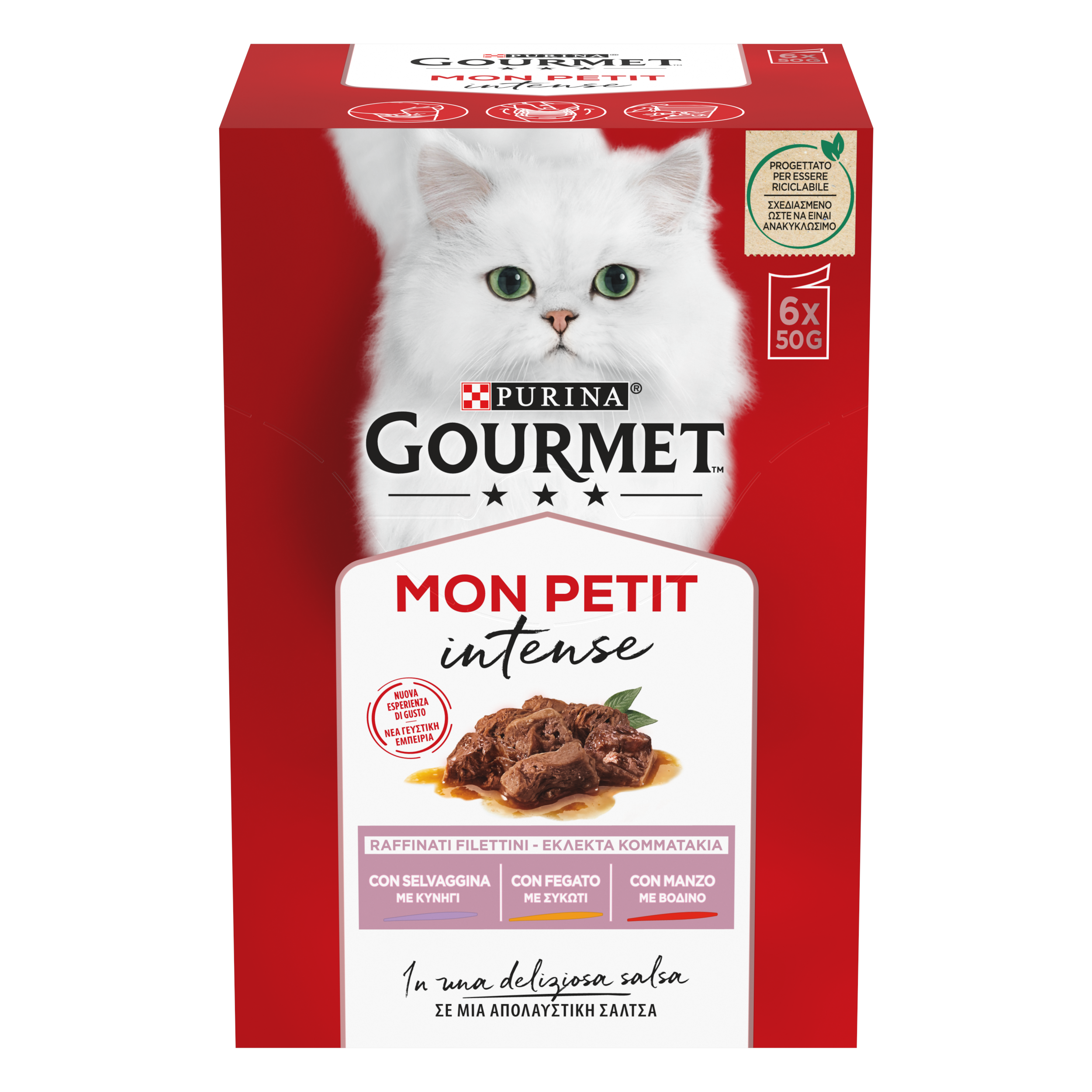 GOU. MON PETIT SELVAGGINA/FEGATO/MANZO 8X(6X50GR)