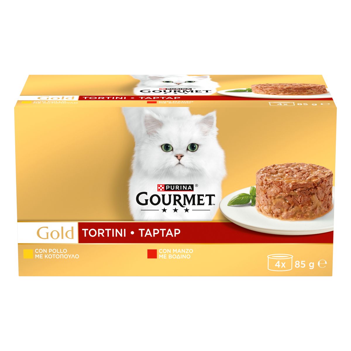 MULTIPACK GOU.GOLD TORTINO MA/PO/