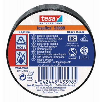 SPVC ELECTRICAL TAPE BROWN 10M X 15MM